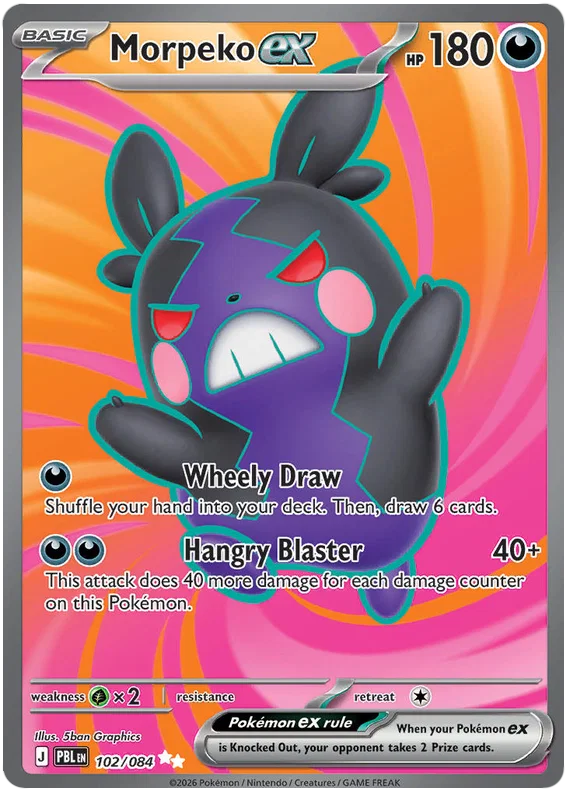 102/084 Morpeko EX - Pitch Black