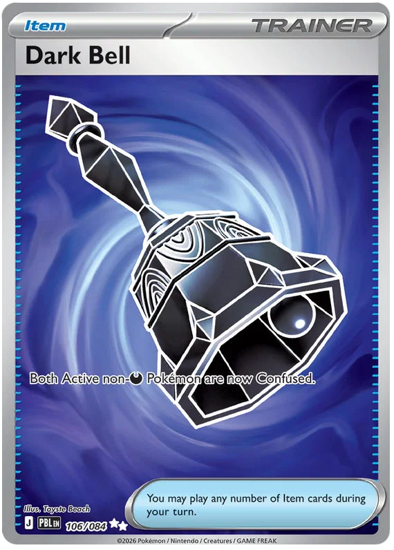 106/084 Dark Bell - Pitch Black