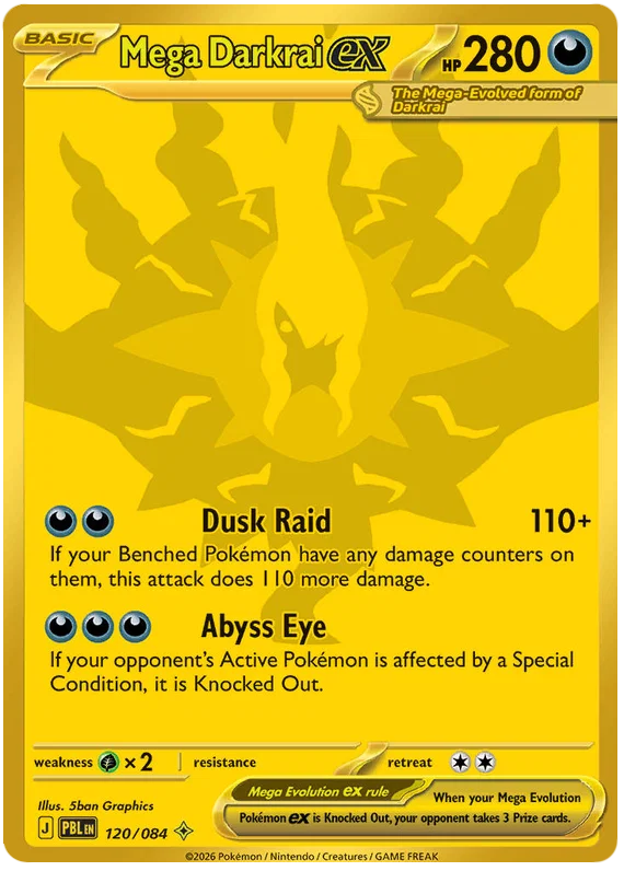 120/084 Mega Darkrai EX - Pitch Black