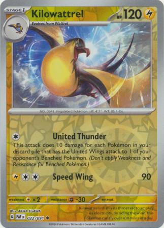 022/091 Kilowattrel (Reverse Holo) - Paldean Fates