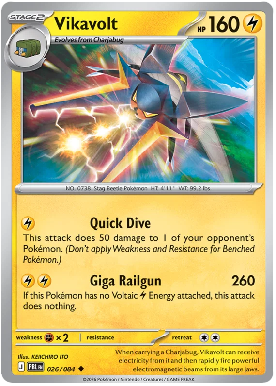 026/084 Vikavolt - Pitch Black