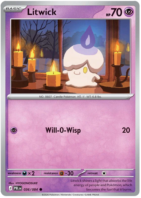 036/084 Litwick - Pitch Black
