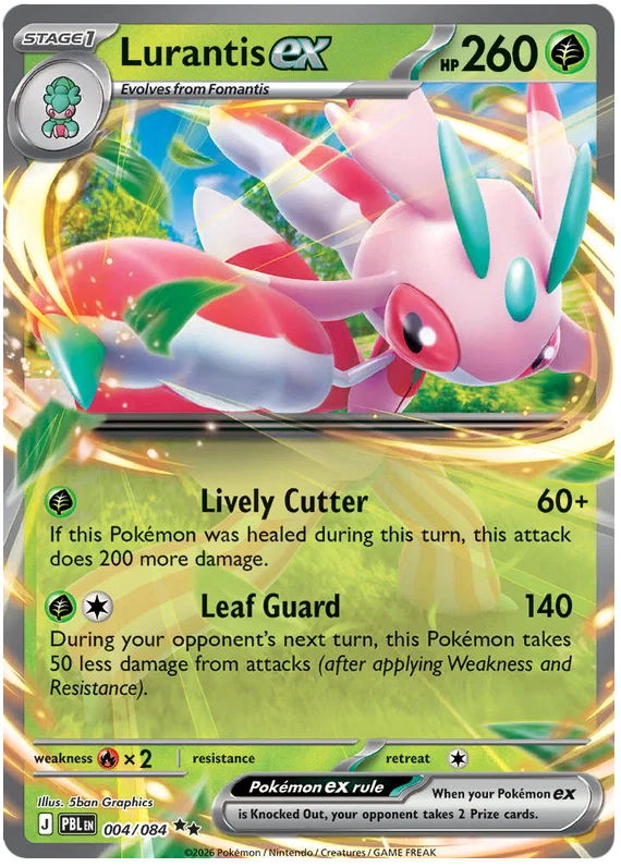 004/084 Lurantis EX - Pitch Black