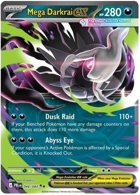048/084 Mega Darkrai EX - Pitch Black