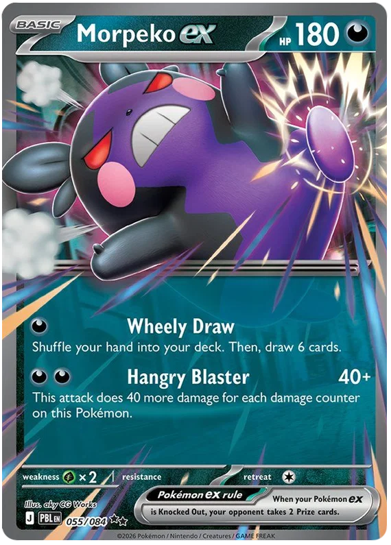 055/084 Morpeko EX - Pitch Black