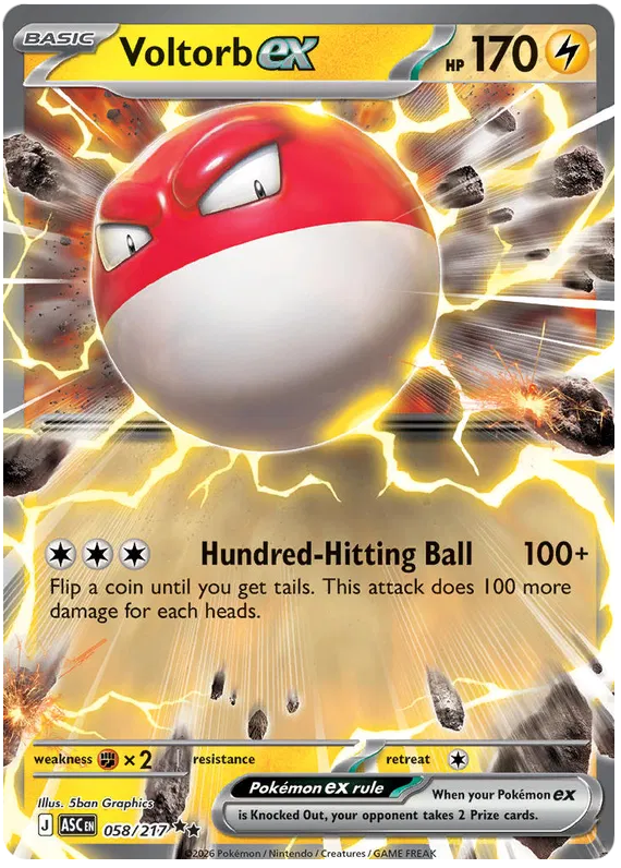 058/217 Voltorb EX - Ascended Heroes