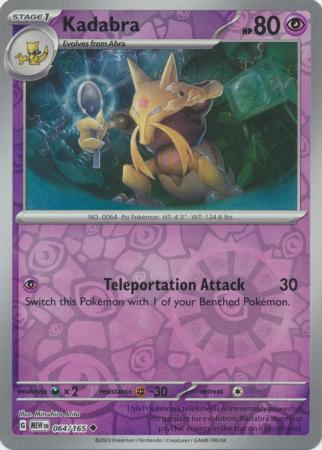 064/165 Kadabra (Reverse Holo) - 151