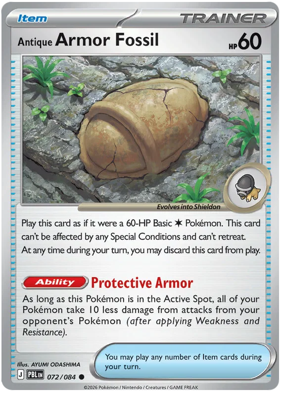 072/084 Antique Armor Fossil - Pitch Black