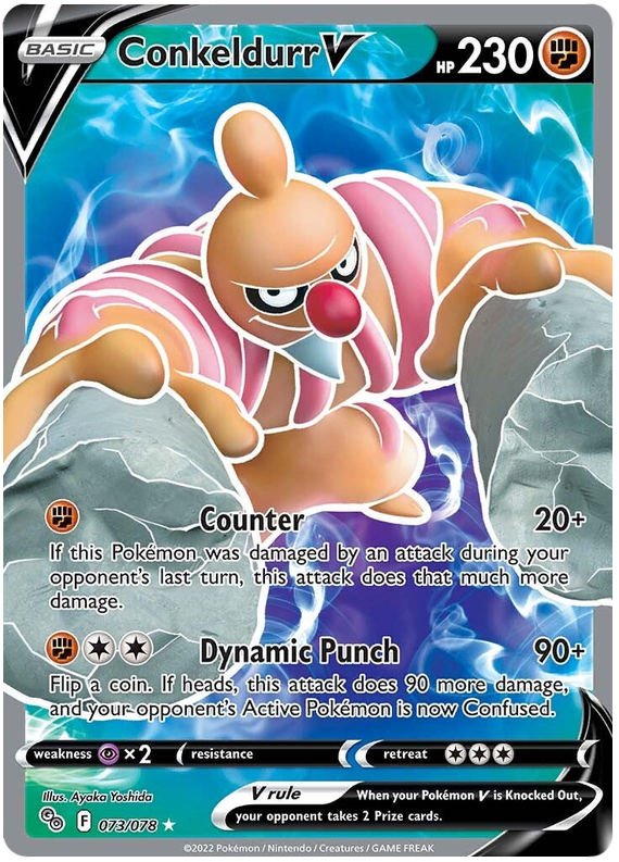 073/078 Conkeldurr V - Pokemon GO