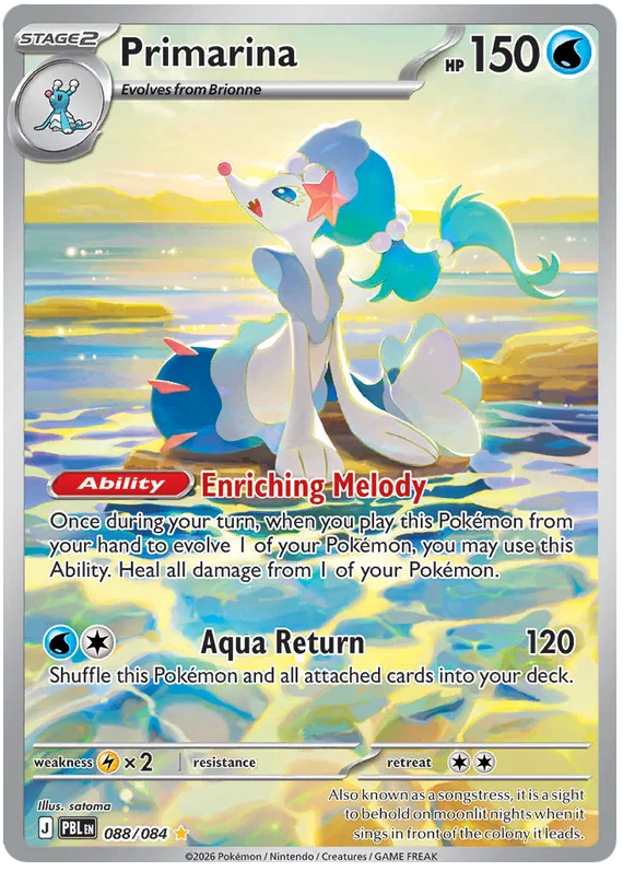 088/084 Primarina - Pitch Black