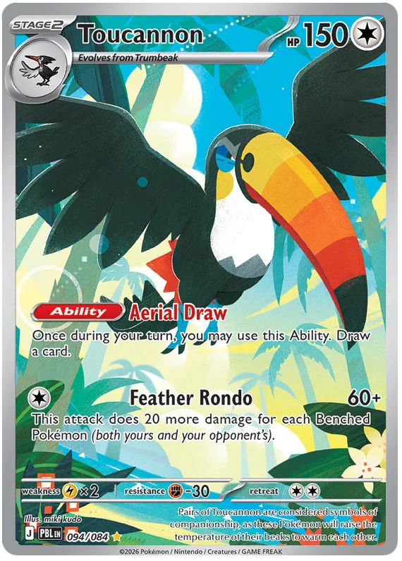 094/084 Toucannon - Pitch Black