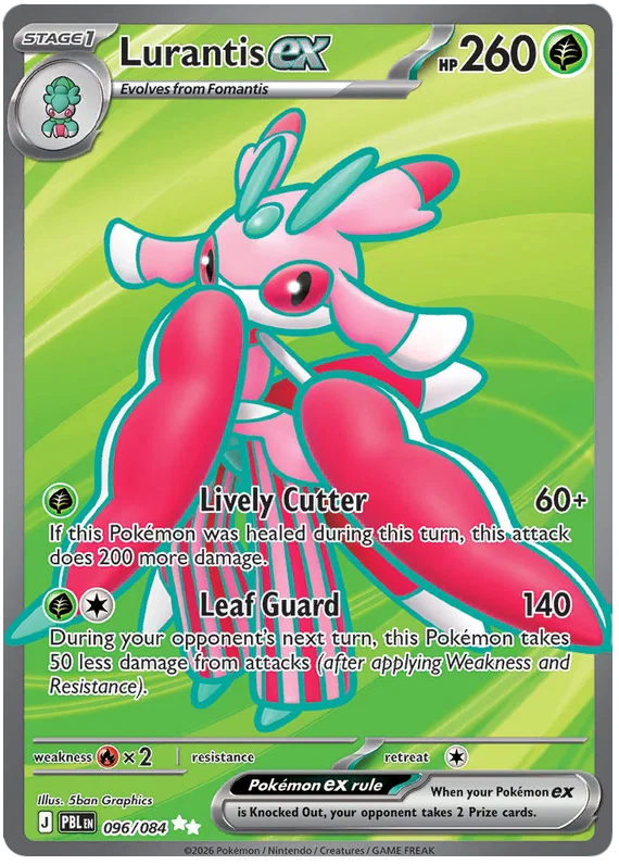 096/084 Lurantis EX - Pitch Black