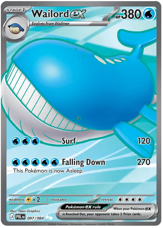 097/084 Wailord EX - Pitch Black