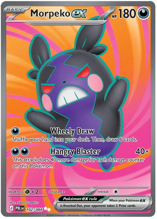 102/084 Morpeko EX - Pitch Black