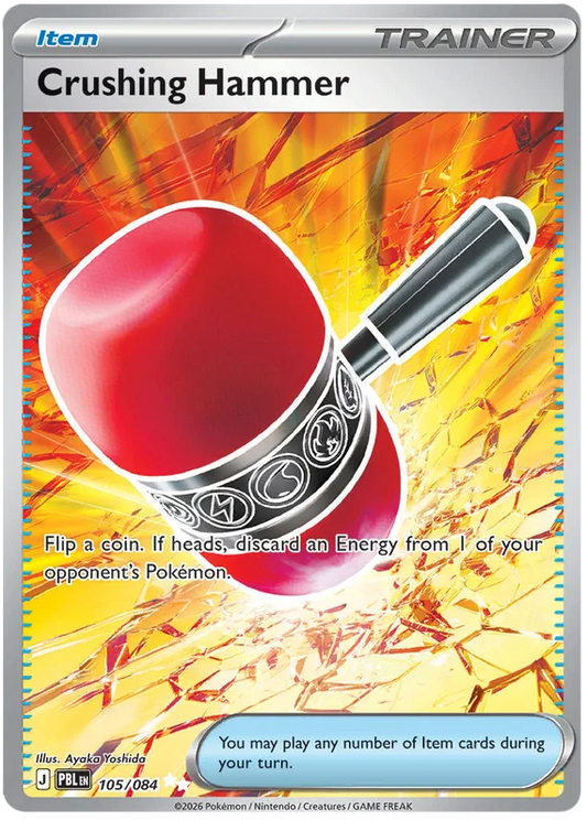 105/084 Crushing Hammer  - Pitch Black