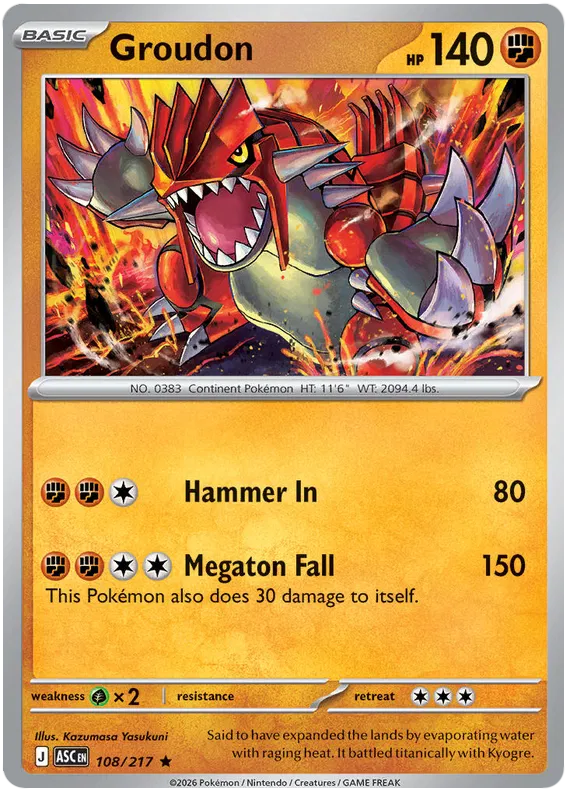 108/217 Groudon (Holo) - Ascended Heroes