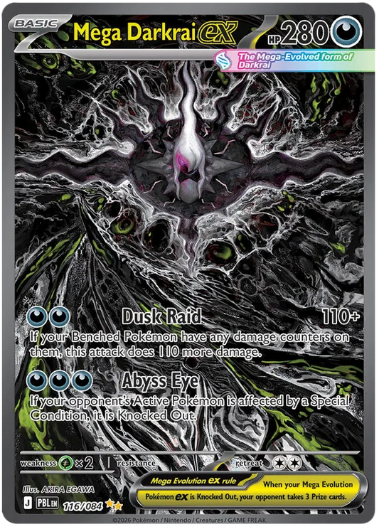 116/084 Mega Darkrai EX - Pitch Black