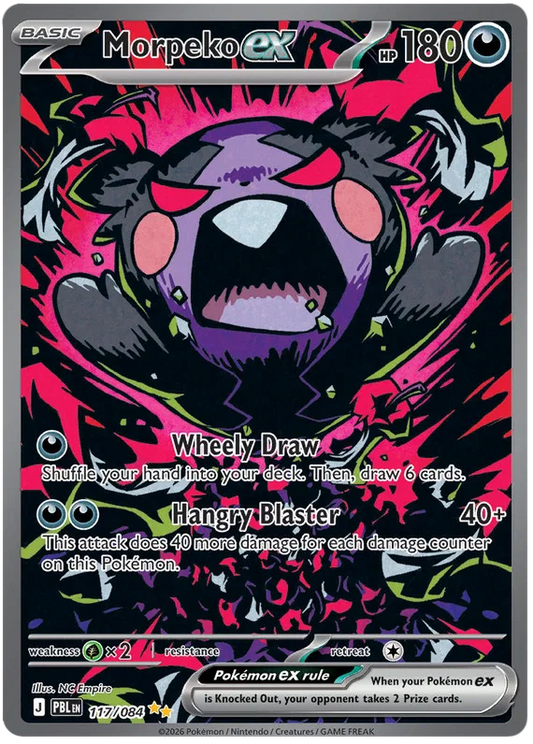 117/084 Morpeko EX - Pitch Black