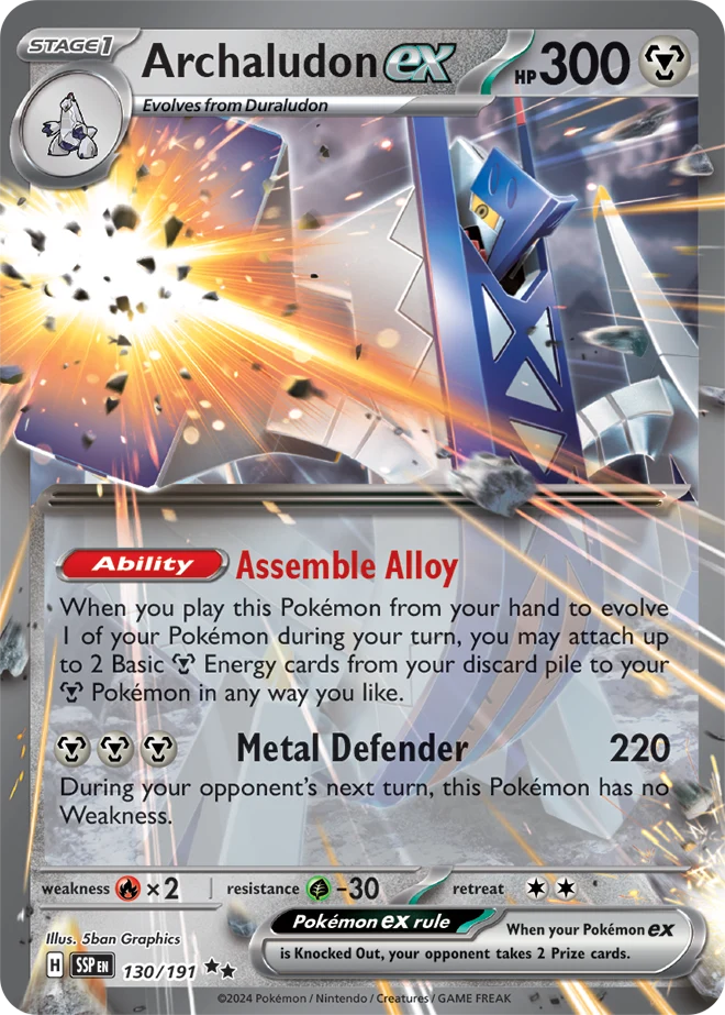 130/191 Archaludon EX - Surging Sparks