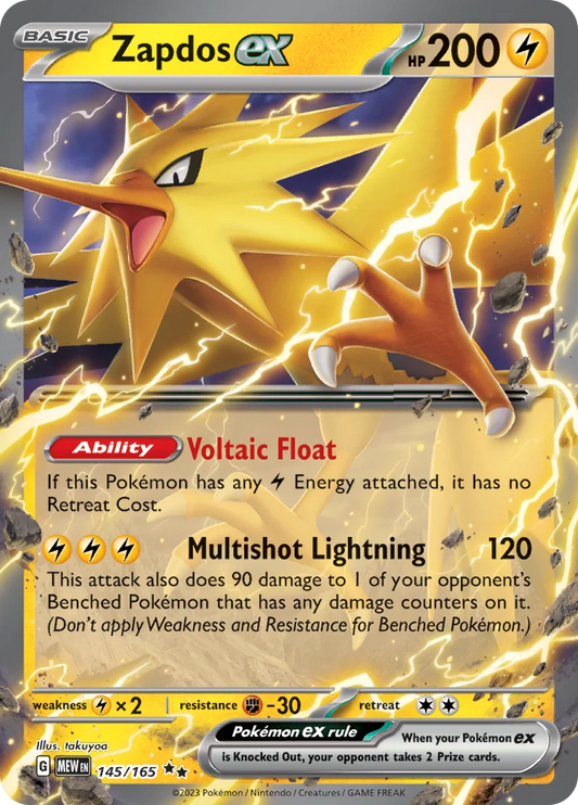 145/165 Zapdos EX - 151