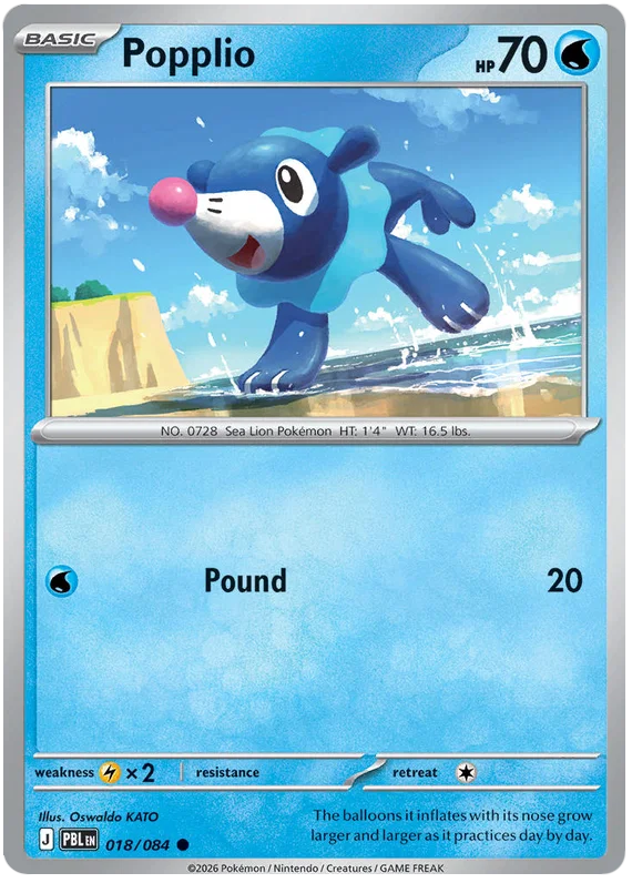 018/084 Popplio - Pitch Black