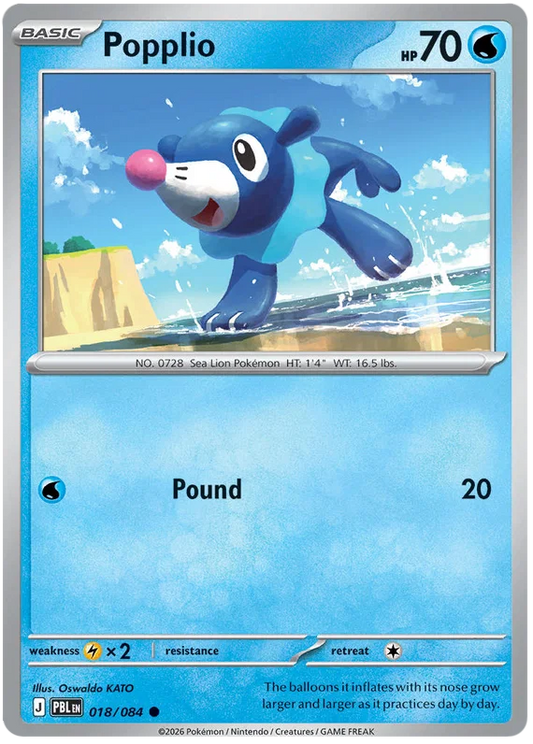 018/084 Popplio - Pitch Black