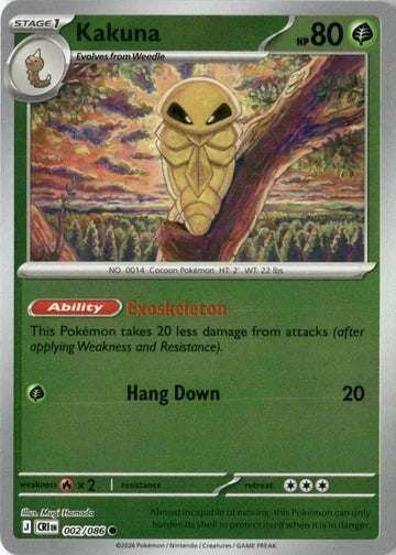 002/086 Kakuna (Reverse Holo) - Chaos Rising