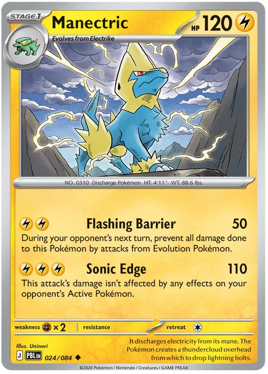 024/084 Manectric - Pitch Black