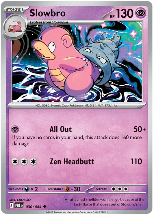 030/084 Slowbro - Pitch Black