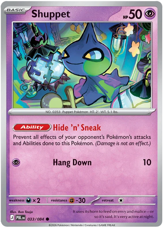 033/084 Shuppet - Pitch Black