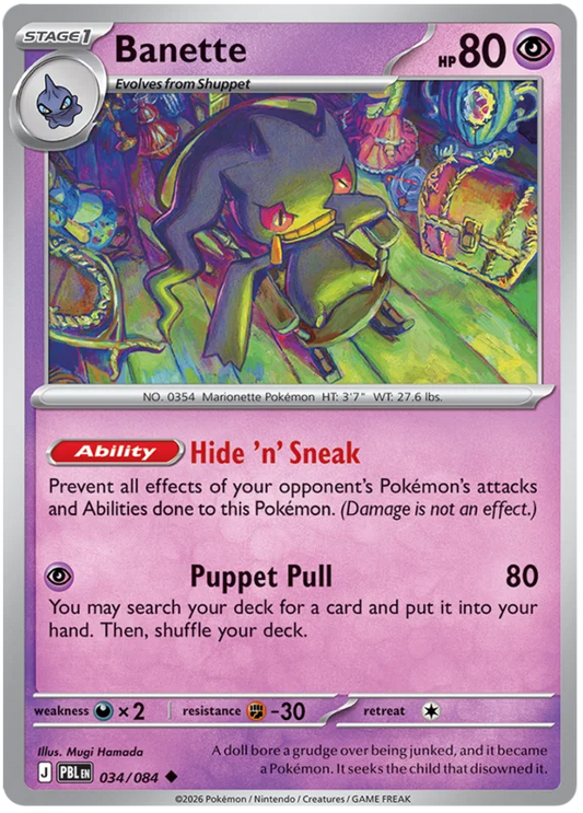 034/084 Banette - Pitch Black