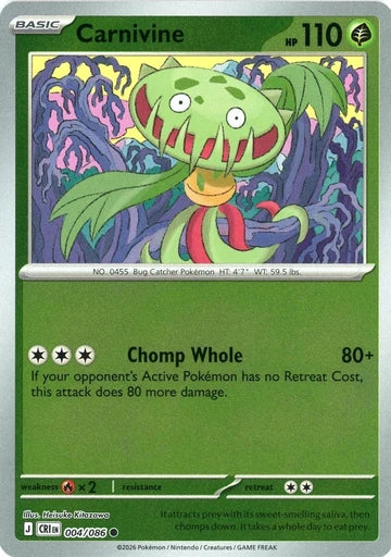 004/086 Carnivine (Reverse Holo) - Chaos Rising