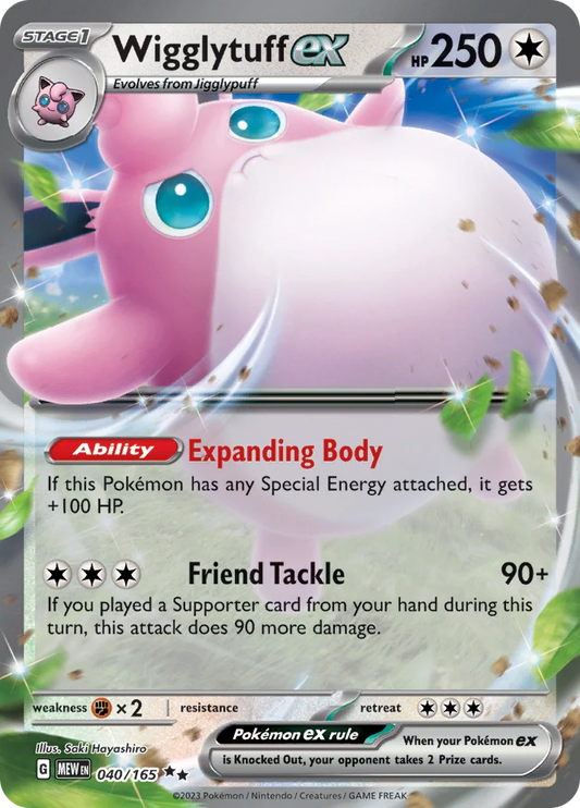 040/165 Wigglytuff EX - 151