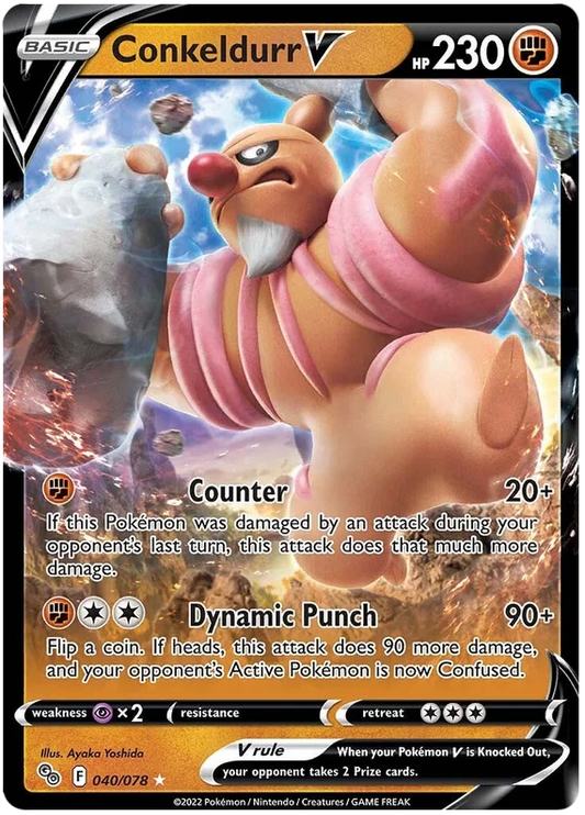 040/078 Conkeldurr V - Pokemon GO