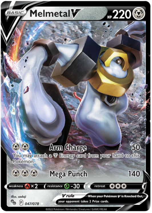 047/078 Melmetal V - Pokemon GO
