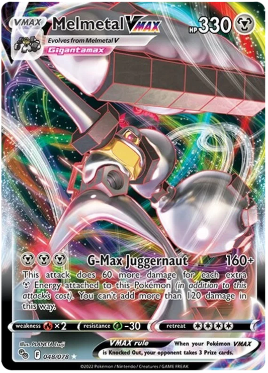 048/078 Melmetal VMAX - Pokemon GO
