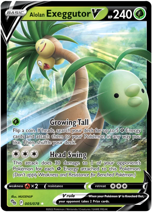 005/078 Alolan Exeggutor V - Pokemon GO