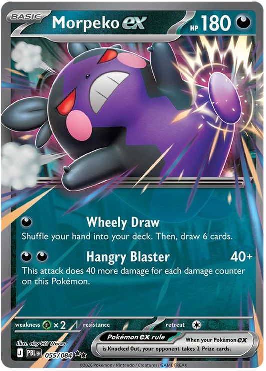 055/084 Morpeko EX - Pitch Black