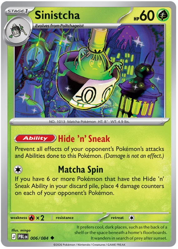 006/084 Sinistcha - Pitch Black