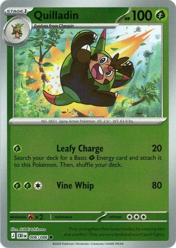 006/086 Quilladin (Reverse Holo) - Chaos Rising