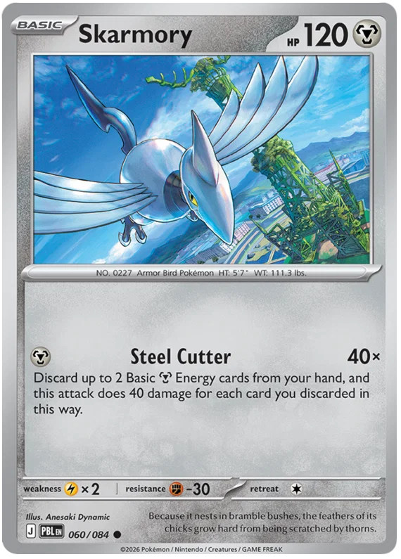 060/084 Skarmory - Pitch Black