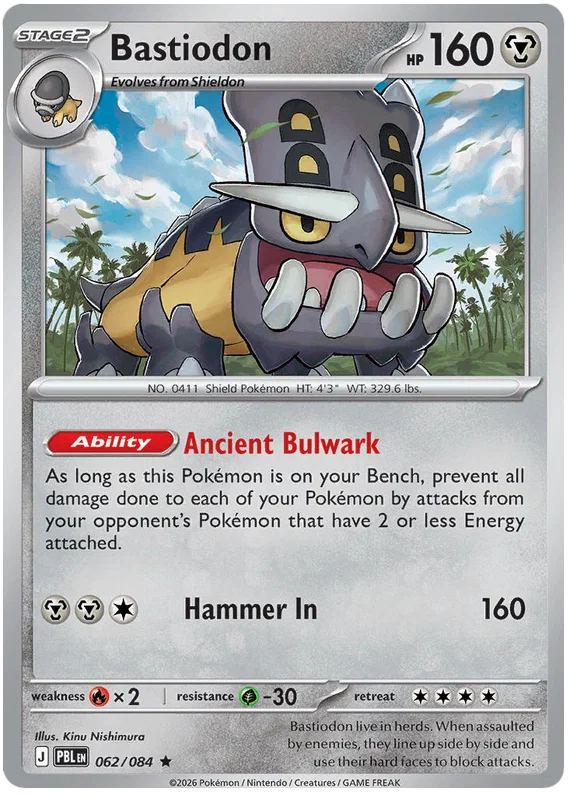 062/084 Bastiodon (Holo) - Pitch Black