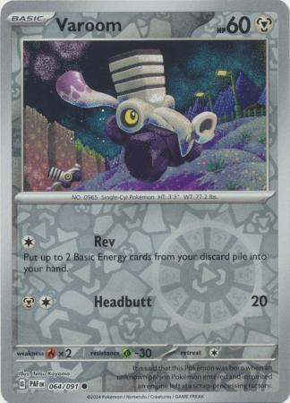 064/091 Varoom (Reverse Holo) - Paldean Fates