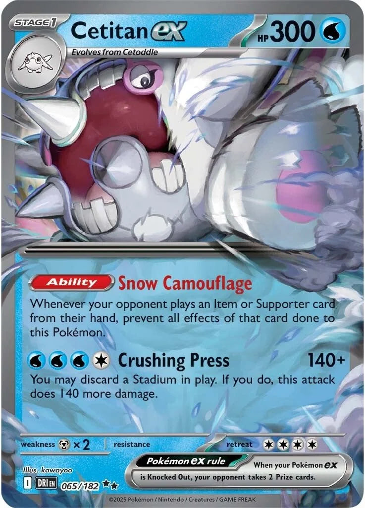 065/182 Cetitan EX - Destined Rivals