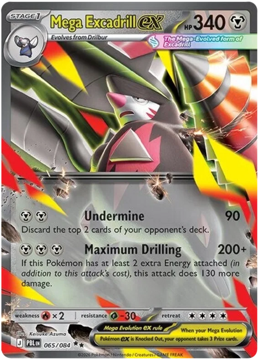 065/084 Mega Excadrill EX - Pitch Black