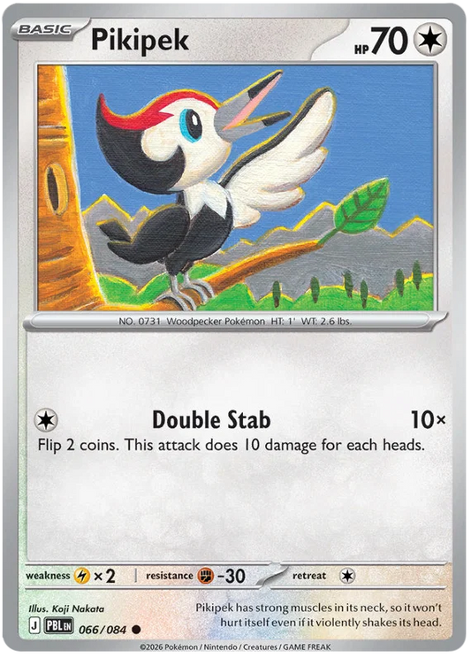 066/084 Pikipek - Pitch Black