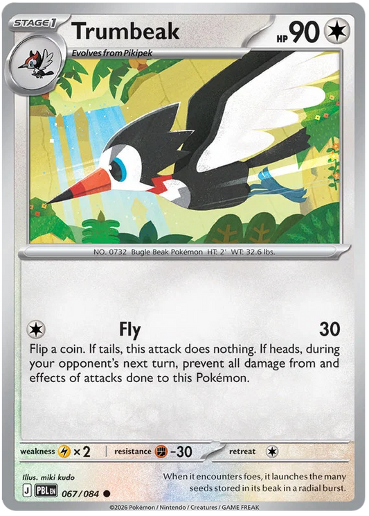 067/084 Trumbeak - Pitch Black