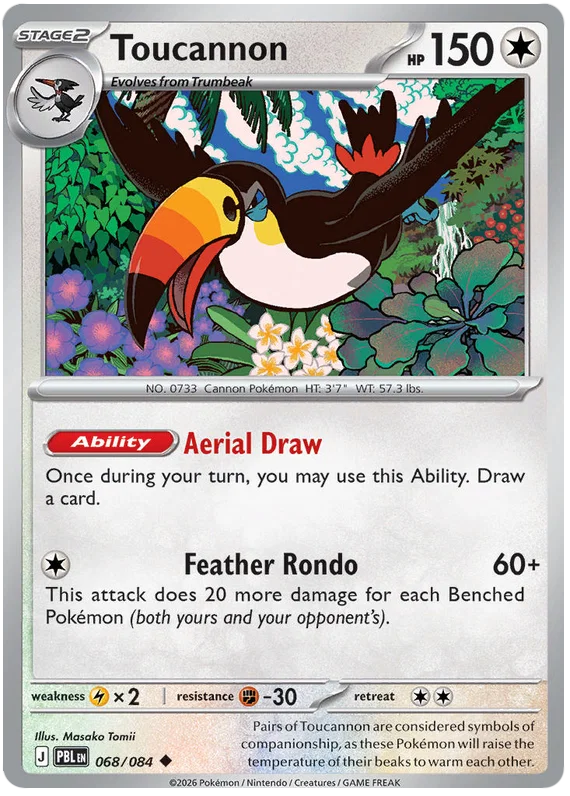 068/084 Toucannon - Pitch Black