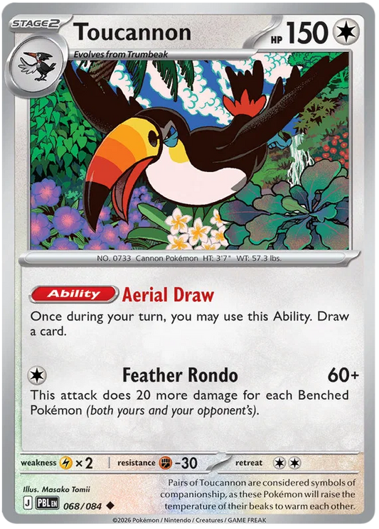068/084 Toucannon - Pitch Black