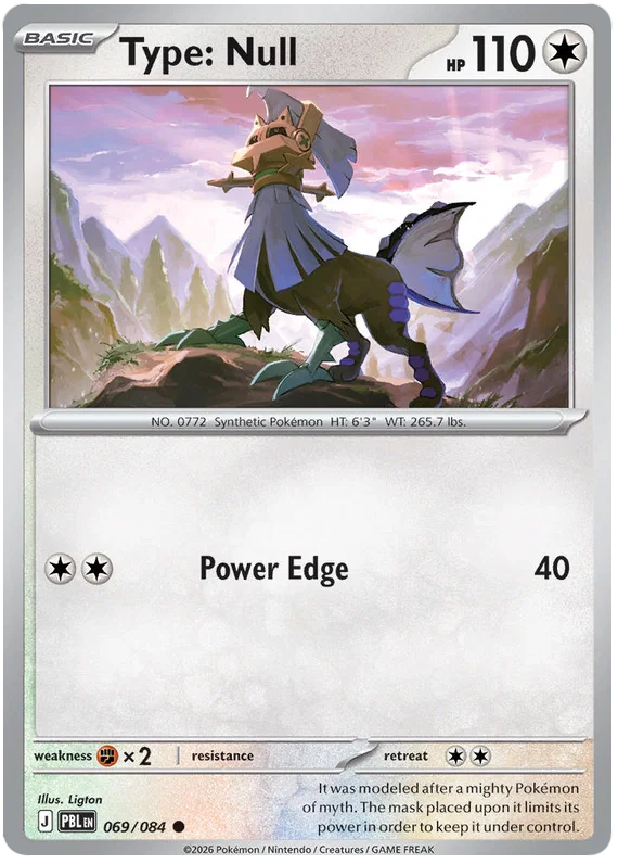 069/084 Type: Null - Pitch Black